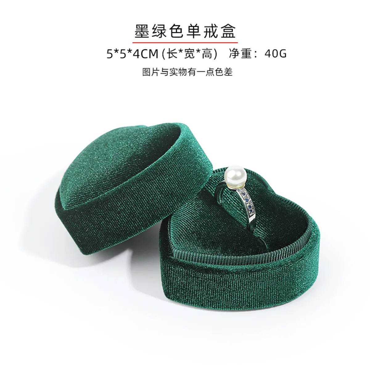 Simple Style Classic Style Heart Shape Flannel Valentine'S Day Jewelry Boxes