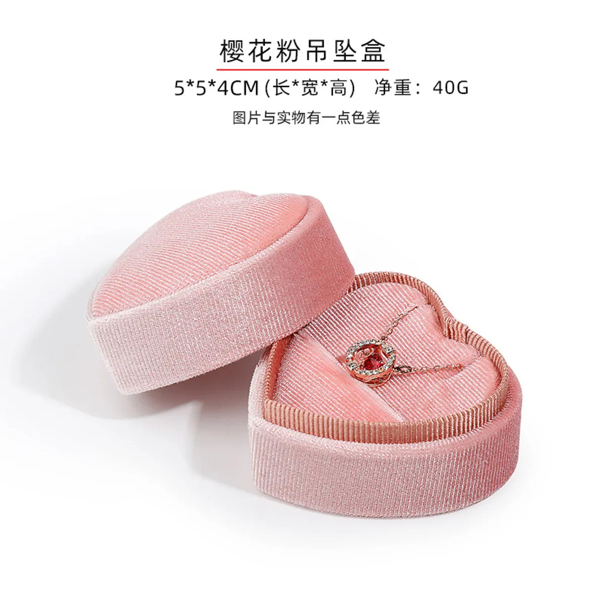 Simple Style Classic Style Heart Shape Flannel Valentine'S Day Jewelry Boxes