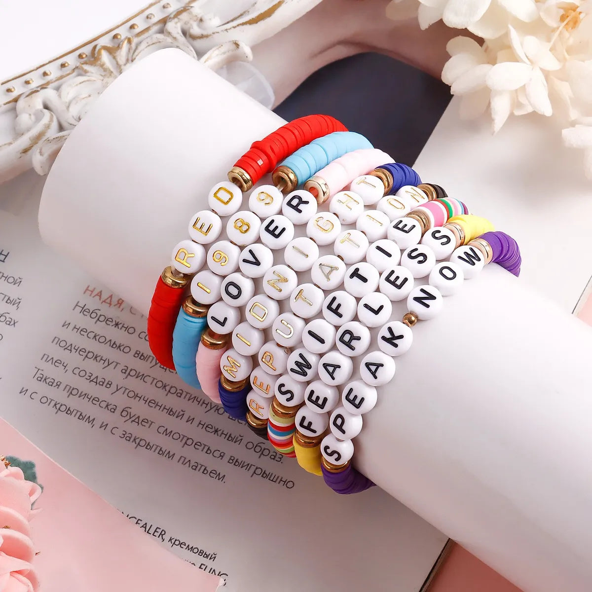 Simple Style Classic Style Letter Seed Bead Beaded Women'S Bracelets