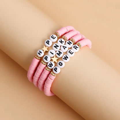 Simple Style Classic Style Letter Seed Bead Beaded Women'S Bracelets