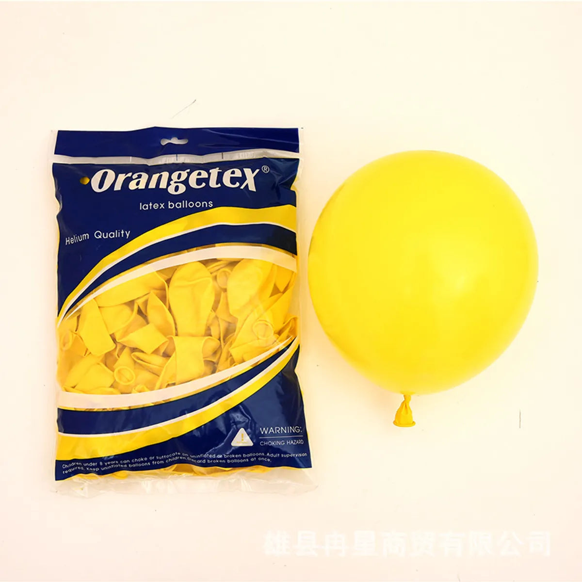 Simple Style Classic Style Solid Color Emulsion Holiday Daily Balloons