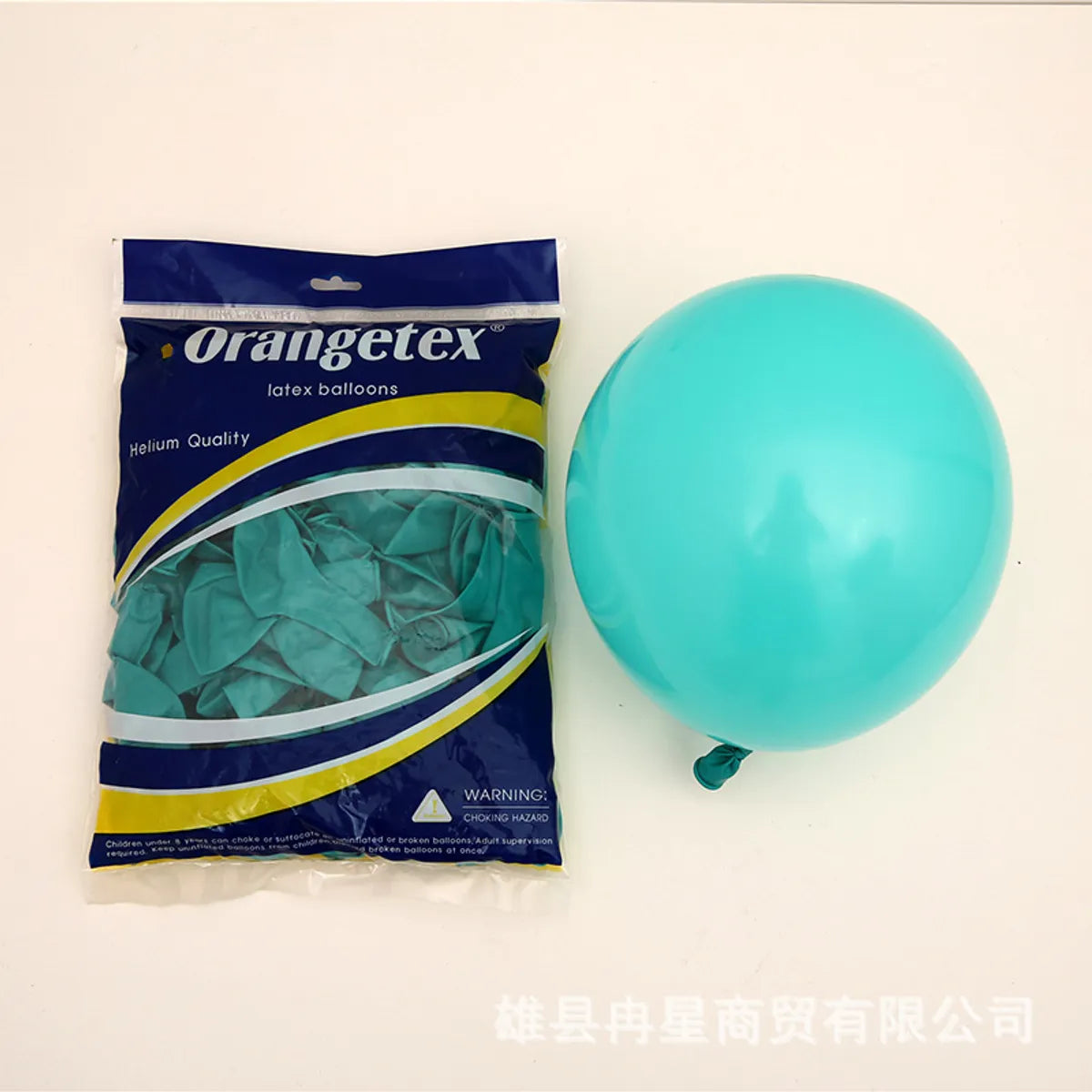 Simple Style Classic Style Solid Color Emulsion Holiday Daily Balloons