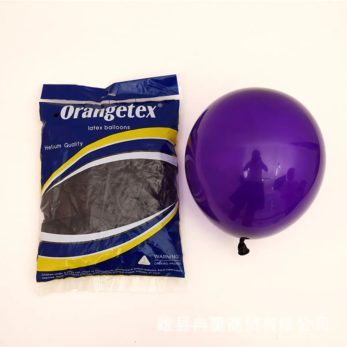 Simple Style Classic Style Solid Color Emulsion Holiday Daily Balloons