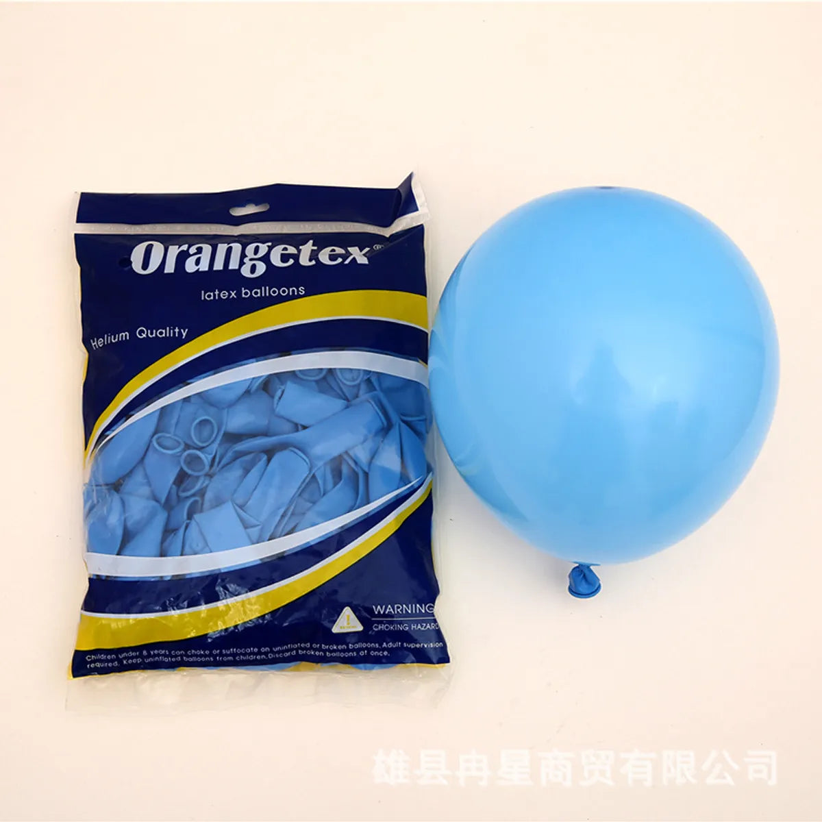 Simple Style Classic Style Solid Color Emulsion Holiday Daily Balloons