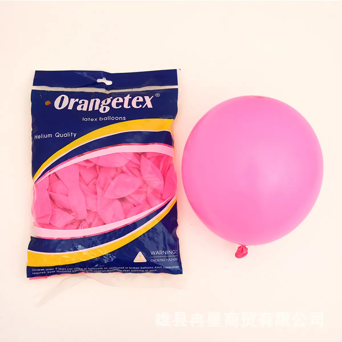 Simple Style Classic Style Solid Color Emulsion Holiday Daily Balloons