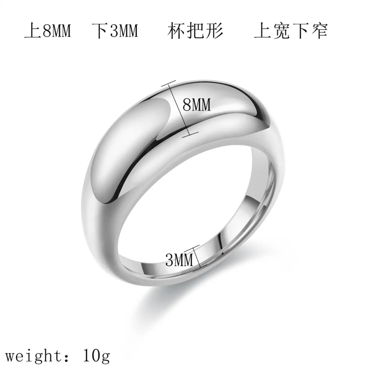 Wholesale Jewelry Simple Style Classic Style Solid Color Titanium Steel 18K Gold Plated Polishing Plating Rings