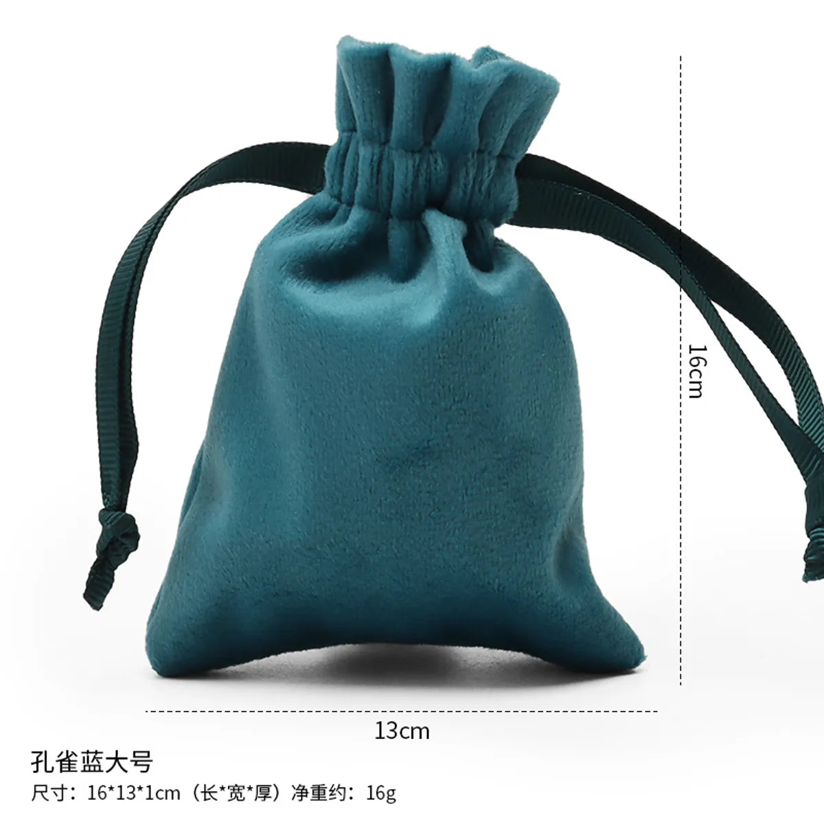 Simple Style Commute Solid Color Flannel Jewelry Packaging Bags