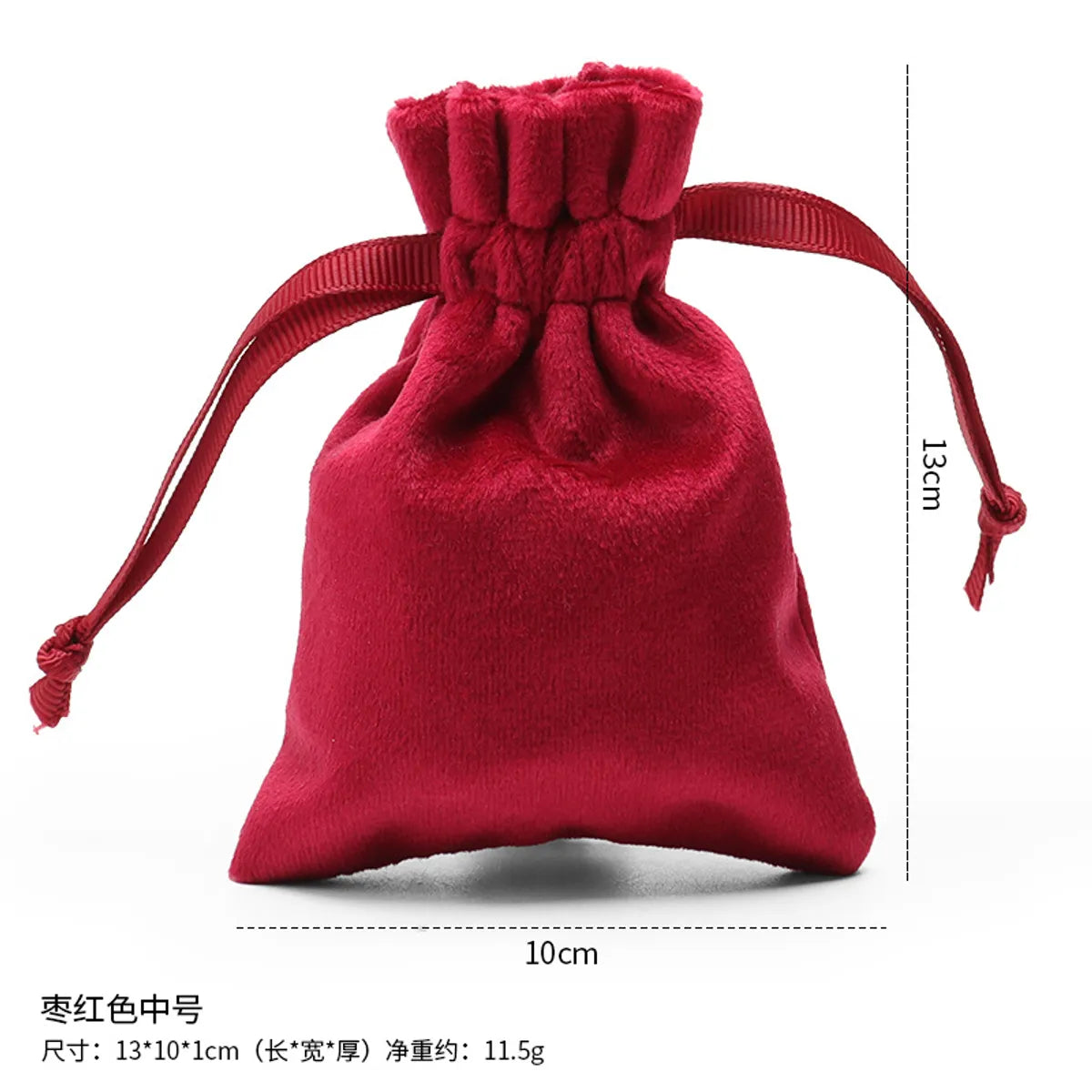 Simple Style Commute Solid Color Flannel Jewelry Packaging Bags