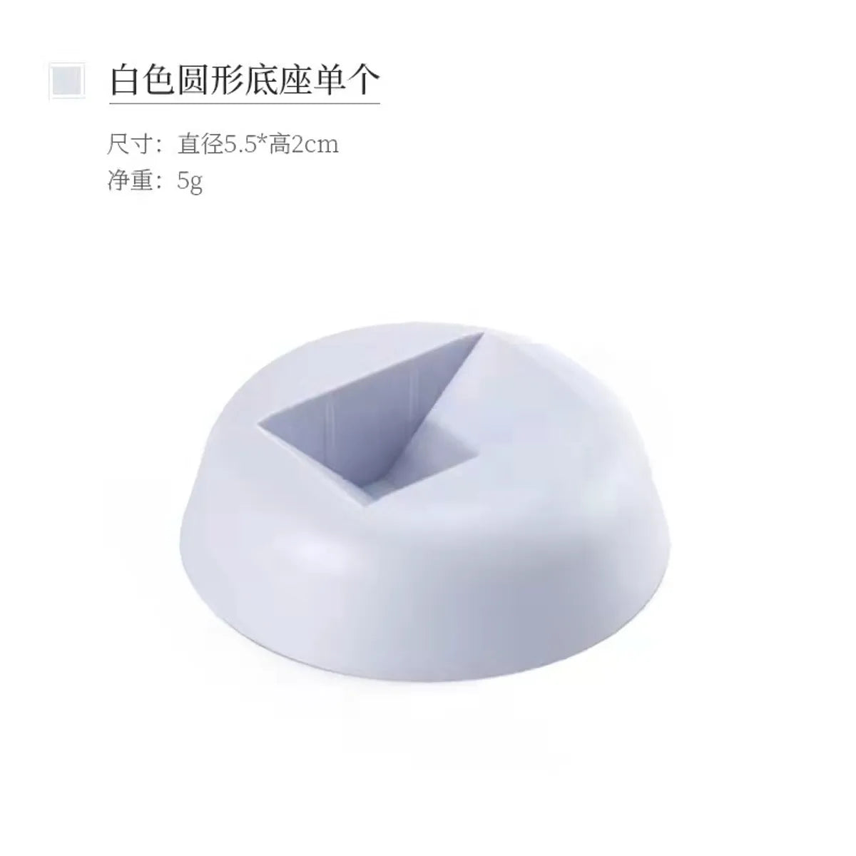 Simple Style Geometric Plastic Jewelry Boxes 1 Piece