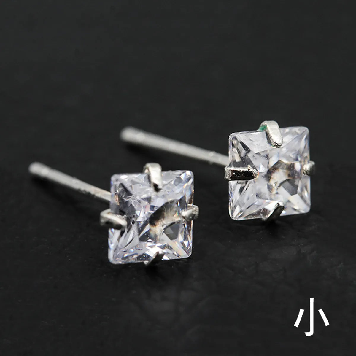 Simple Style Geometric Sterling Silver Inlay Zircon Ear Studs 1 Pair