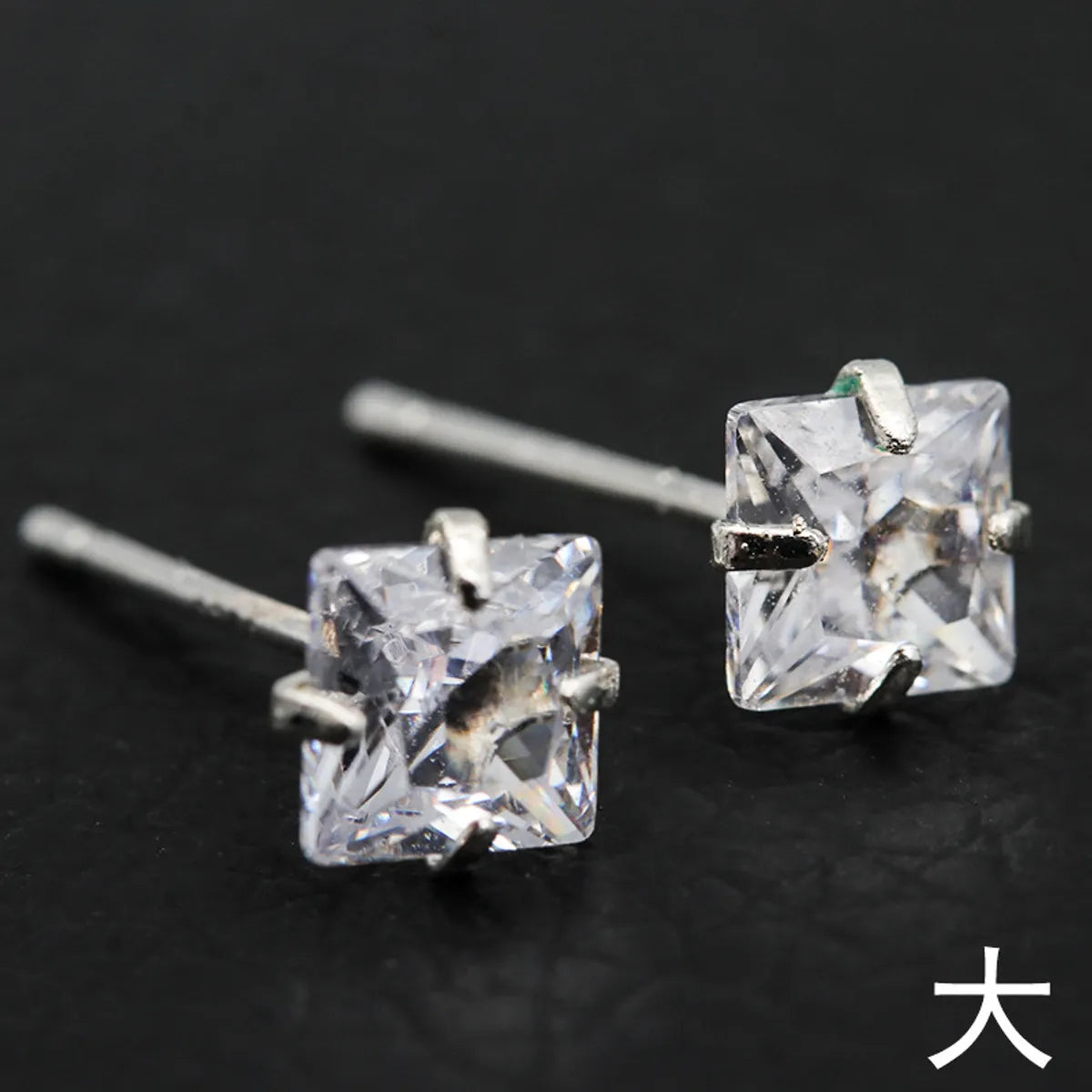 Simple Style Geometric Sterling Silver Inlay Zircon Ear Studs 1 Pair