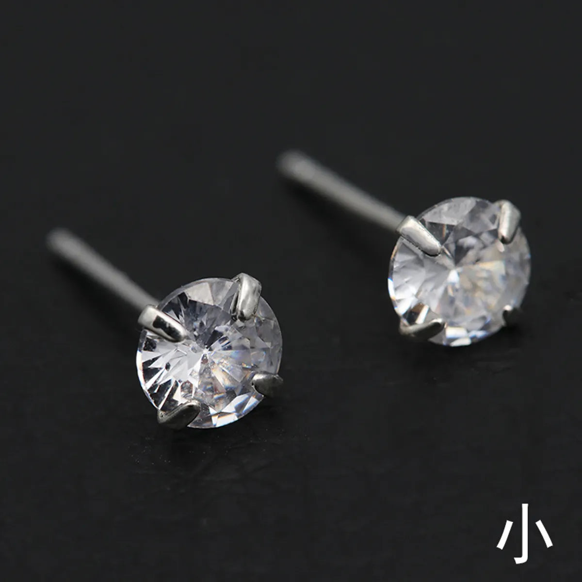 Simple Style Geometric Sterling Silver Inlay Zircon Ear Studs 1 Pair