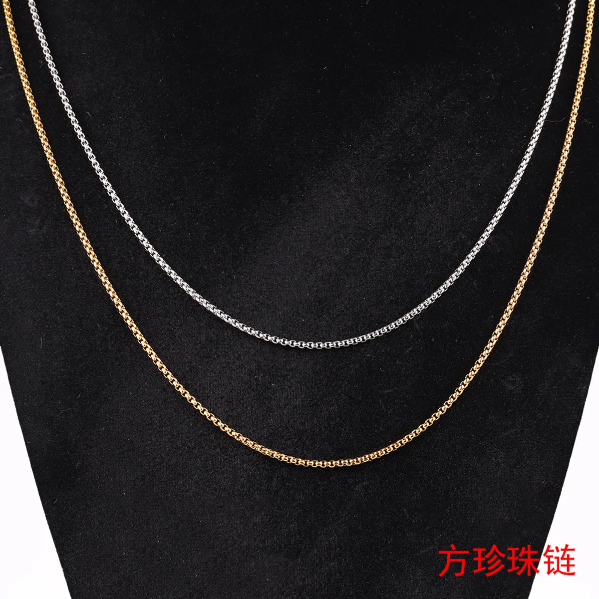 Simple Style Geometric Titanium Steel Plating Unisex Necklace