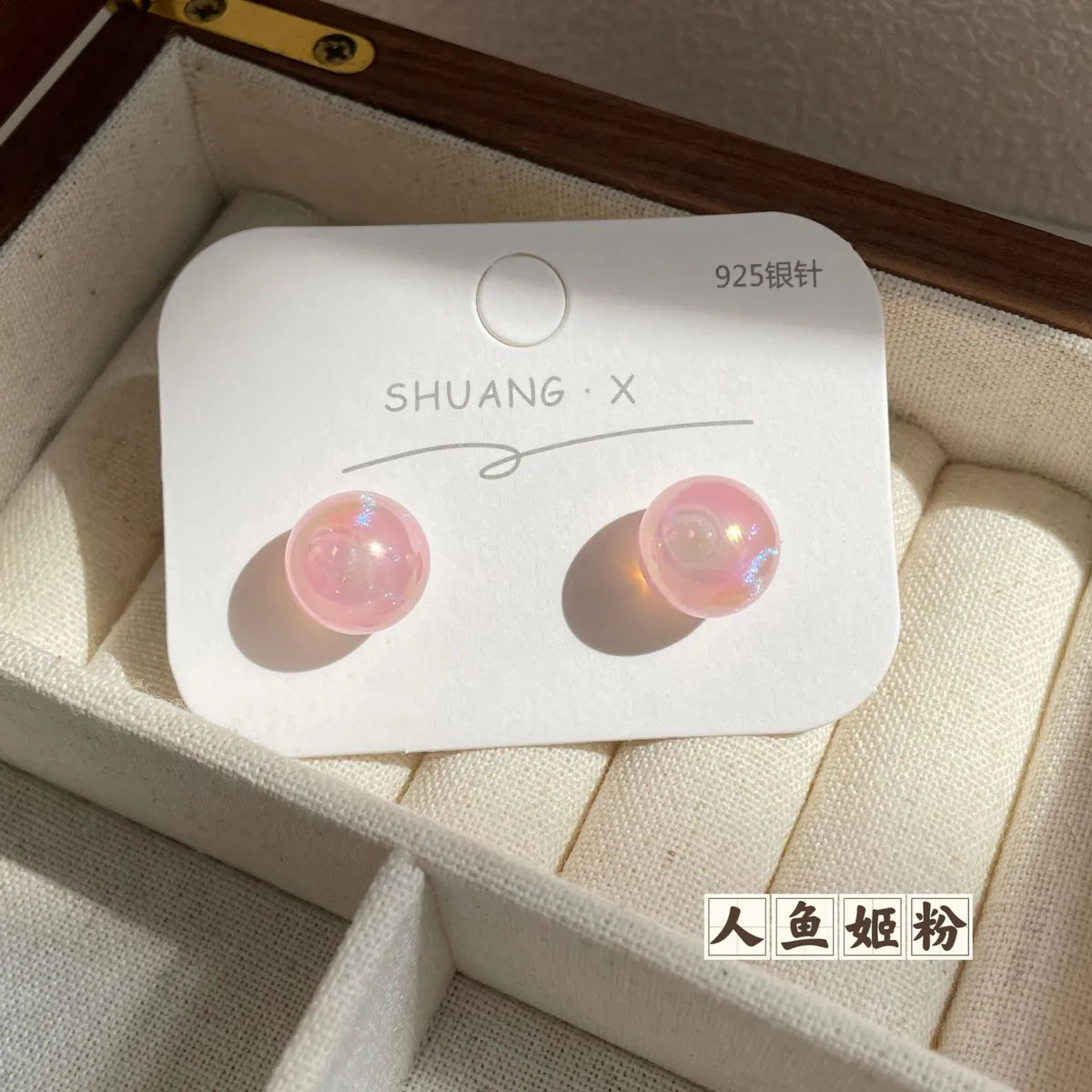 Simple Style Pearl Alloy Stoving Varnish Artificial Pearls Women'S Ear Studs 1 Pair