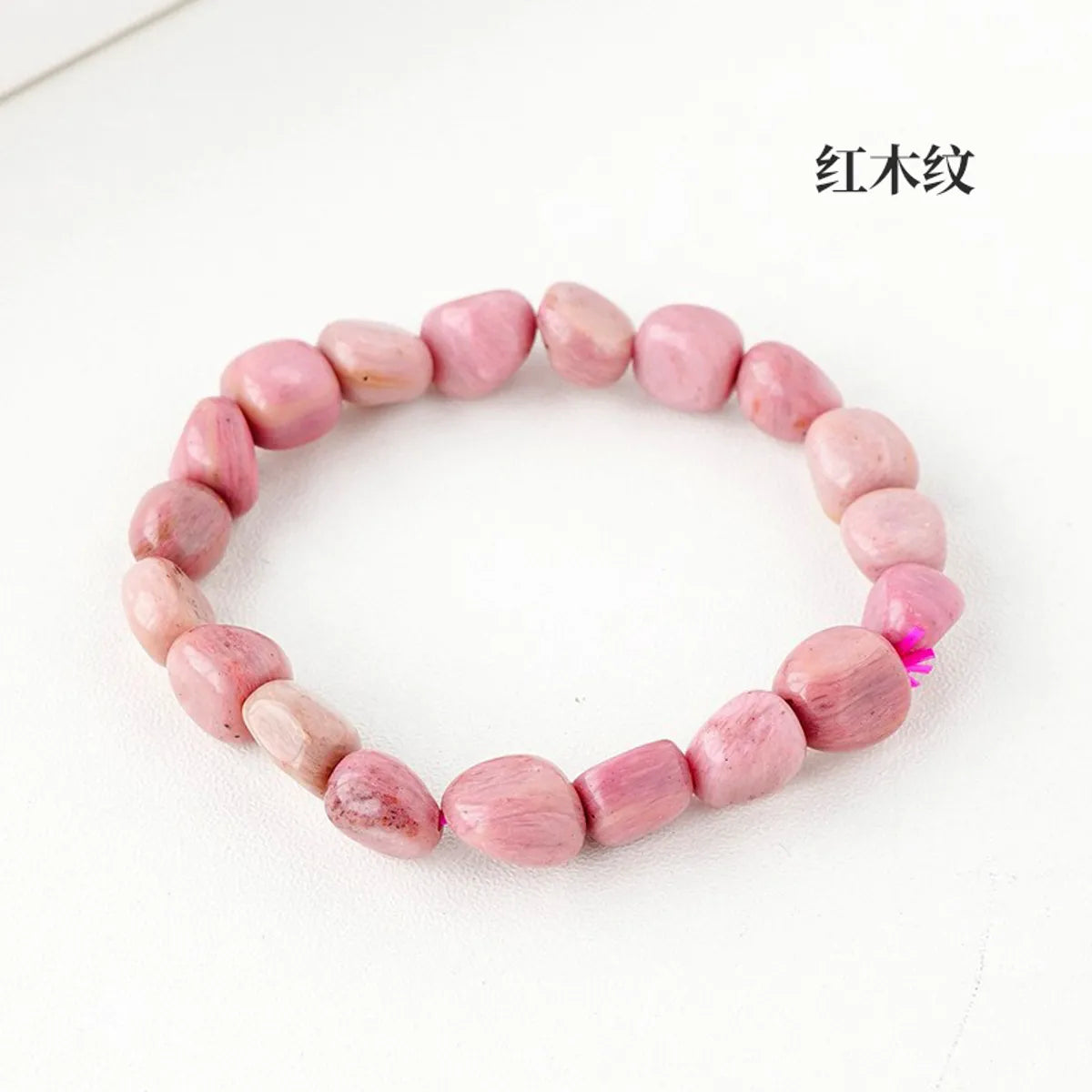 Simple Style Round Natural Stone Beaded Bracelets 1 Piece