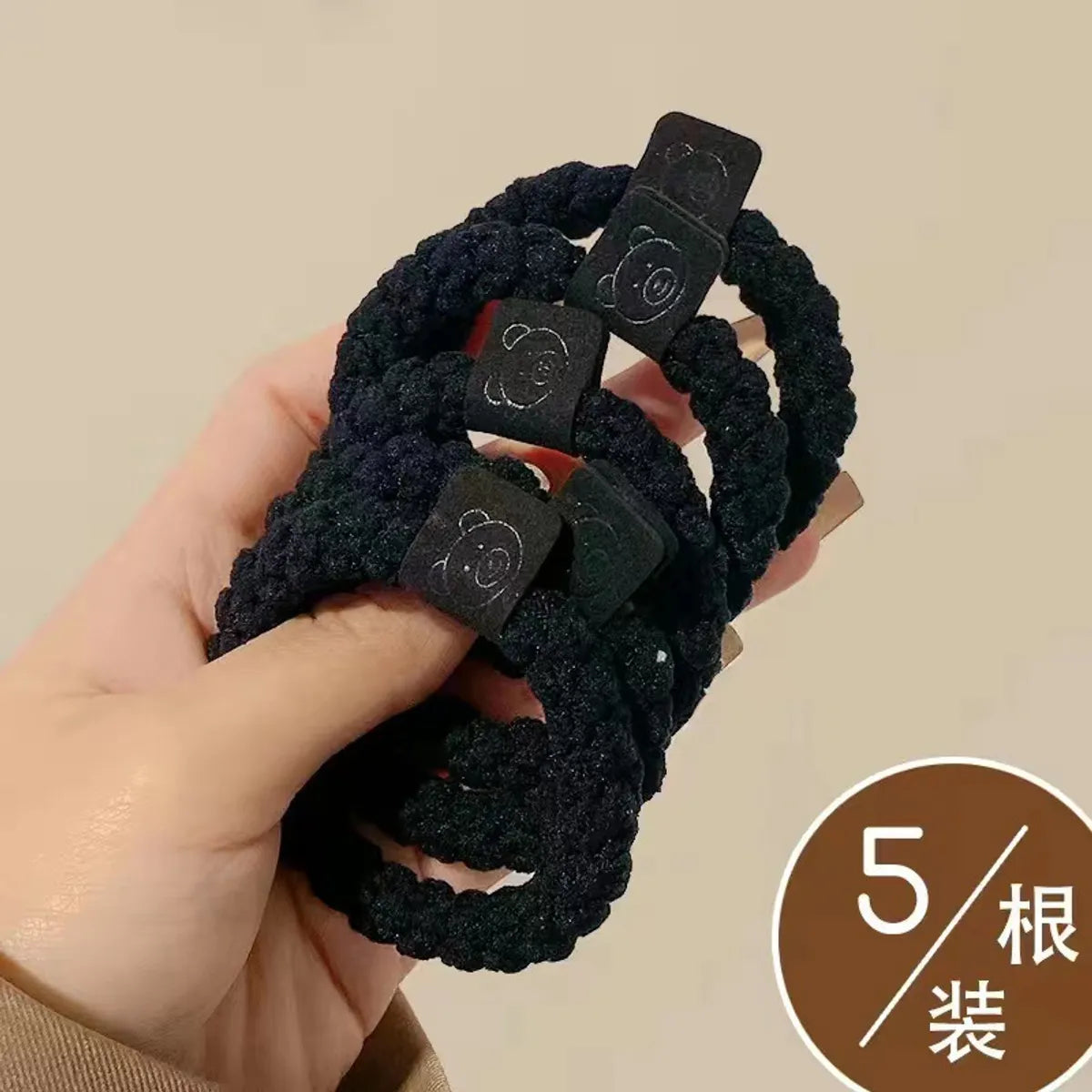 Simple Style Solid Color Cloth Hair Tie 1 Set