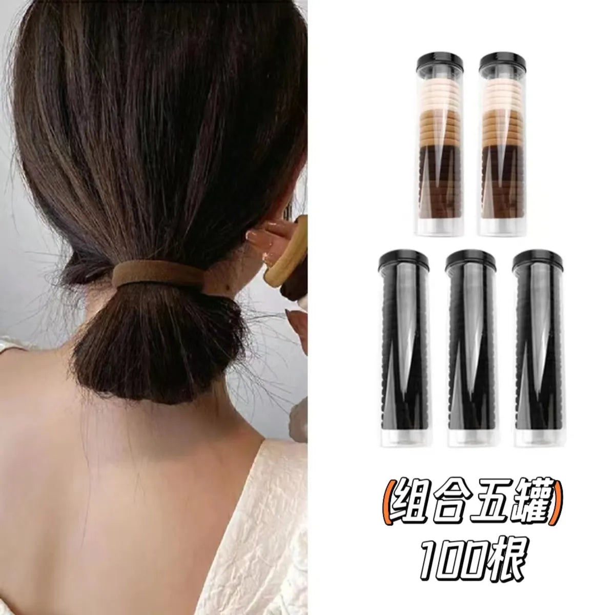 Simple Style Solid Color Cloth Hair Tie 1 Set