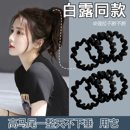 Simple Style Solid Color Cloth Hair Tie 1 Set