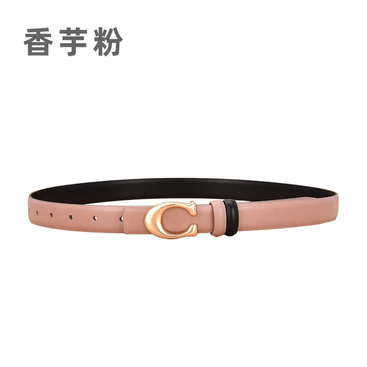 Simple Style Solid Color Leather Metal Button Belt