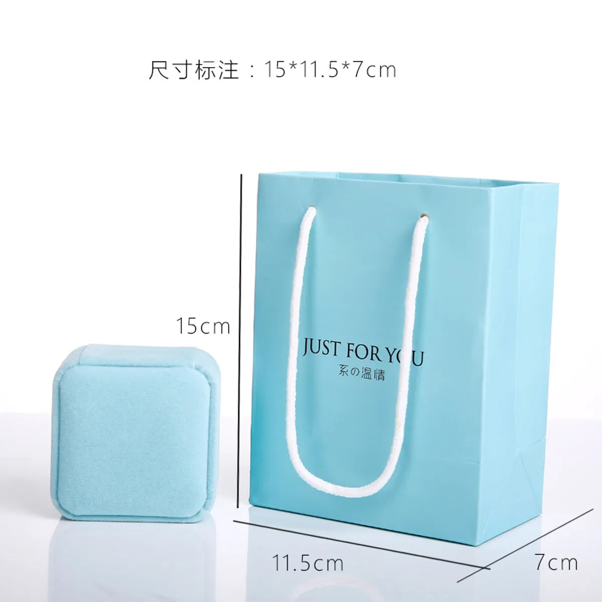 Simple Style Solid Color Paper Silver Polishing Cloth Jewelry Packaging Bags