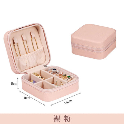 Simple Style Solid Color Pu Leather Jewelry Boxes