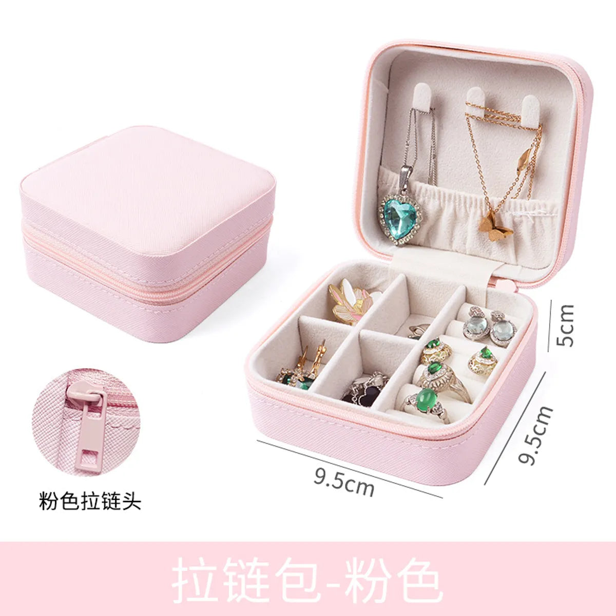 Simple Style Solid Color Pu Leather Jewelry Boxes