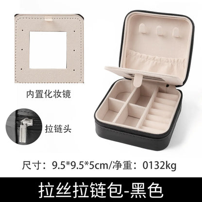 Simple Style Solid Color Pu Leather Jewelry Boxes