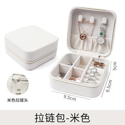 Simple Style Solid Color Pu Leather Jewelry Boxes