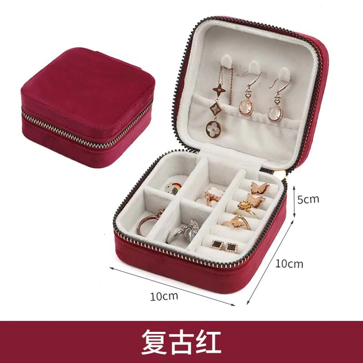 Simple Style Solid Color Pu Leather Jewelry Boxes