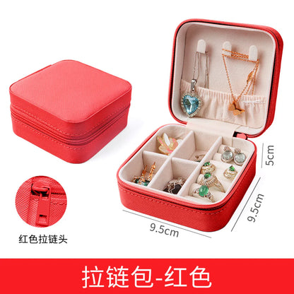 Simple Style Solid Color Pu Leather Jewelry Boxes