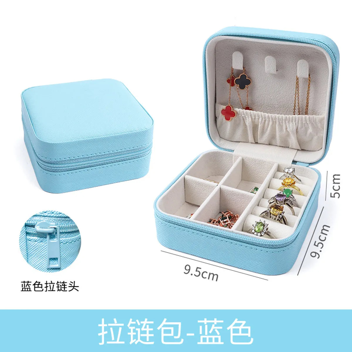 Simple Style Solid Color Pu Leather Jewelry Boxes