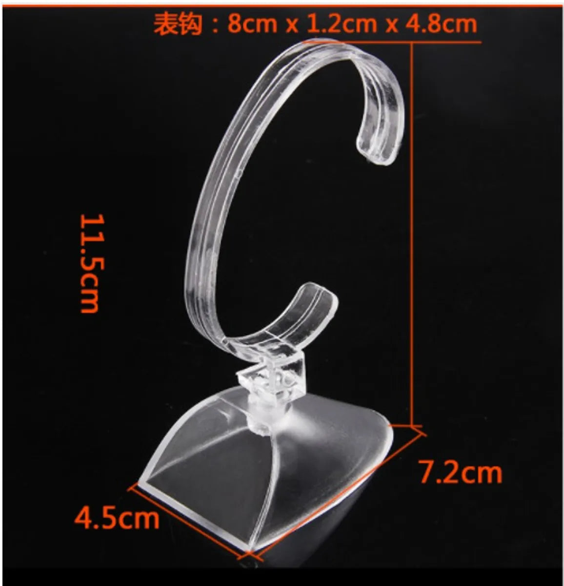 Simple Style Transparent Plastic Jewelry Rack