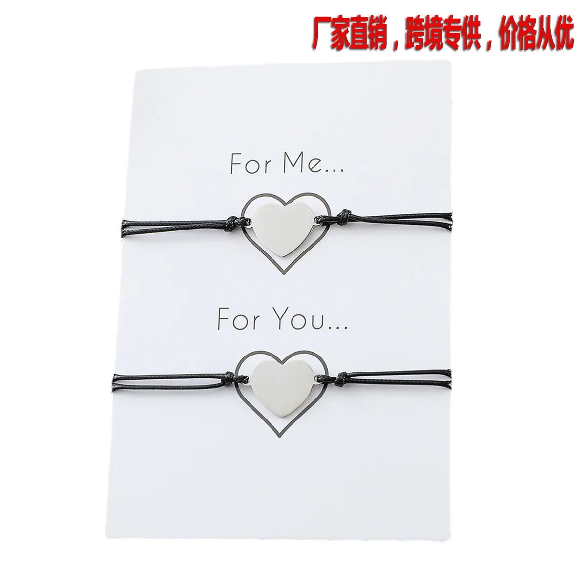 Vintage Style Heart Stainless Steel No Inlaid Bracelets