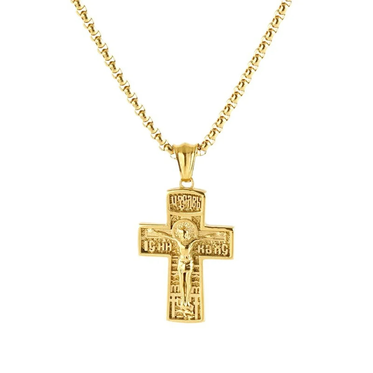 Stainless Steel Titanium Steel Gold Plated Simple Style Classic Style Cross Plating Pendant Necklace