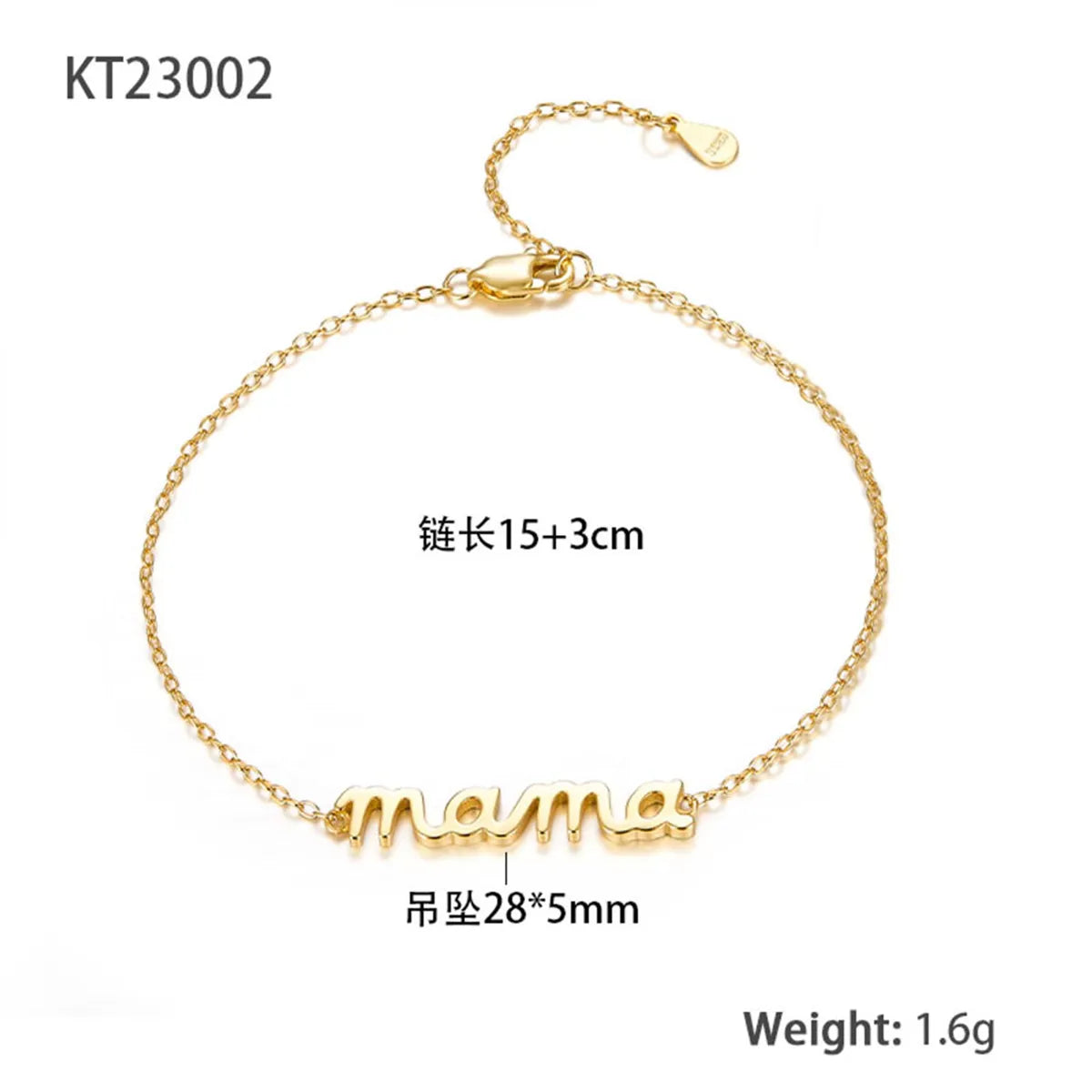 Sterling Silver White Gold Plated Gold Plated Casual Vacation Letter Plating Bracelets