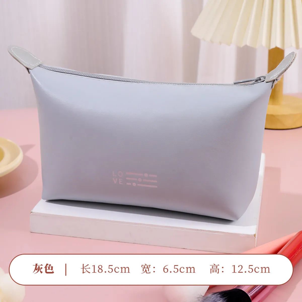 Streetwear Solid Color Pu Leather Square Makeup Bags