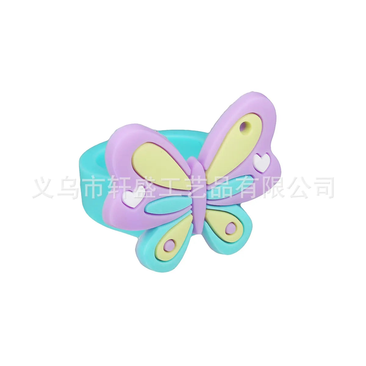 Sweet Butterfly PVC Wholesale Rings