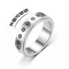 Turnable Titanium Steel Ring Female Decompression Ring European And American Jewelry