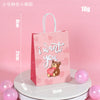 Valentine'S Day Cute Letter Bear Heart Shape Paper Birthday Gift Bags