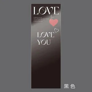 Valentine'S Day Simple Style Classic Style Solid Color Plastic Date Gift Wrapping Supplies