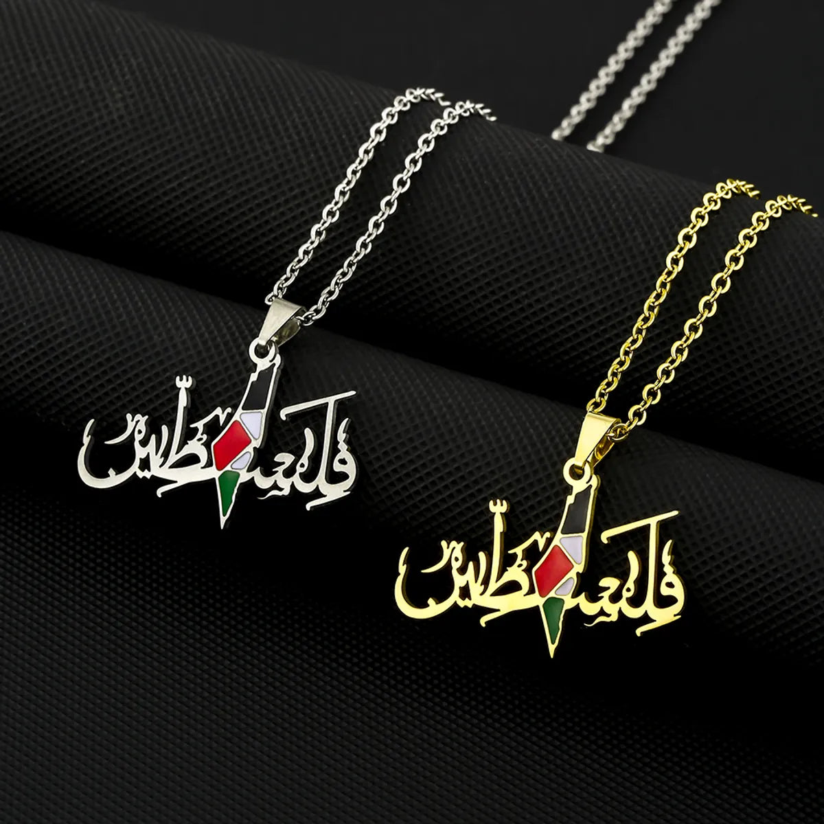 Vintage Style Ethnic Style Map Flag 201 Stainless Steel 304 Stainless Steel Enamel Plating 18K Gold Plated Couple Pendant Necklace