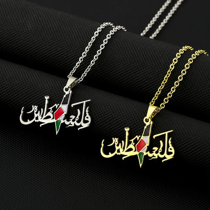 Vintage Style Ethnic Style Map Flag 201 Stainless Steel 304 Stainless Steel Enamel Plating 18K Gold Plated Couple Pendant Necklace