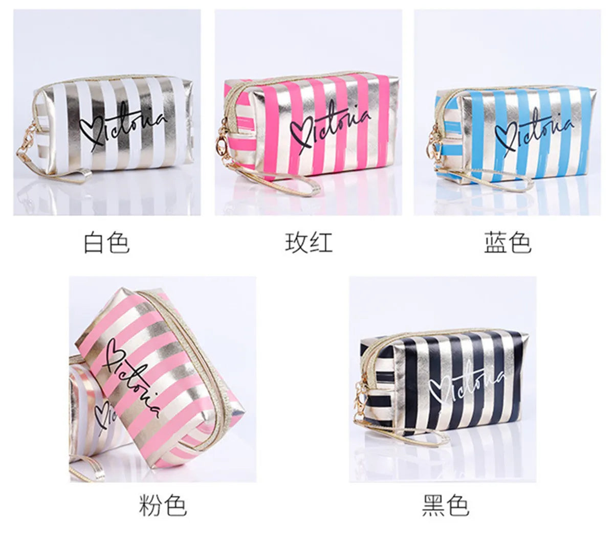 Vintage Style Letter Stripe Film Cross Pattern Square Makeup Bags