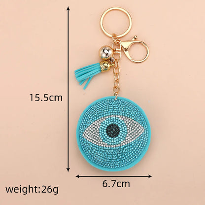 Vintage Style Simple Style Eye Pu Leather Keychain