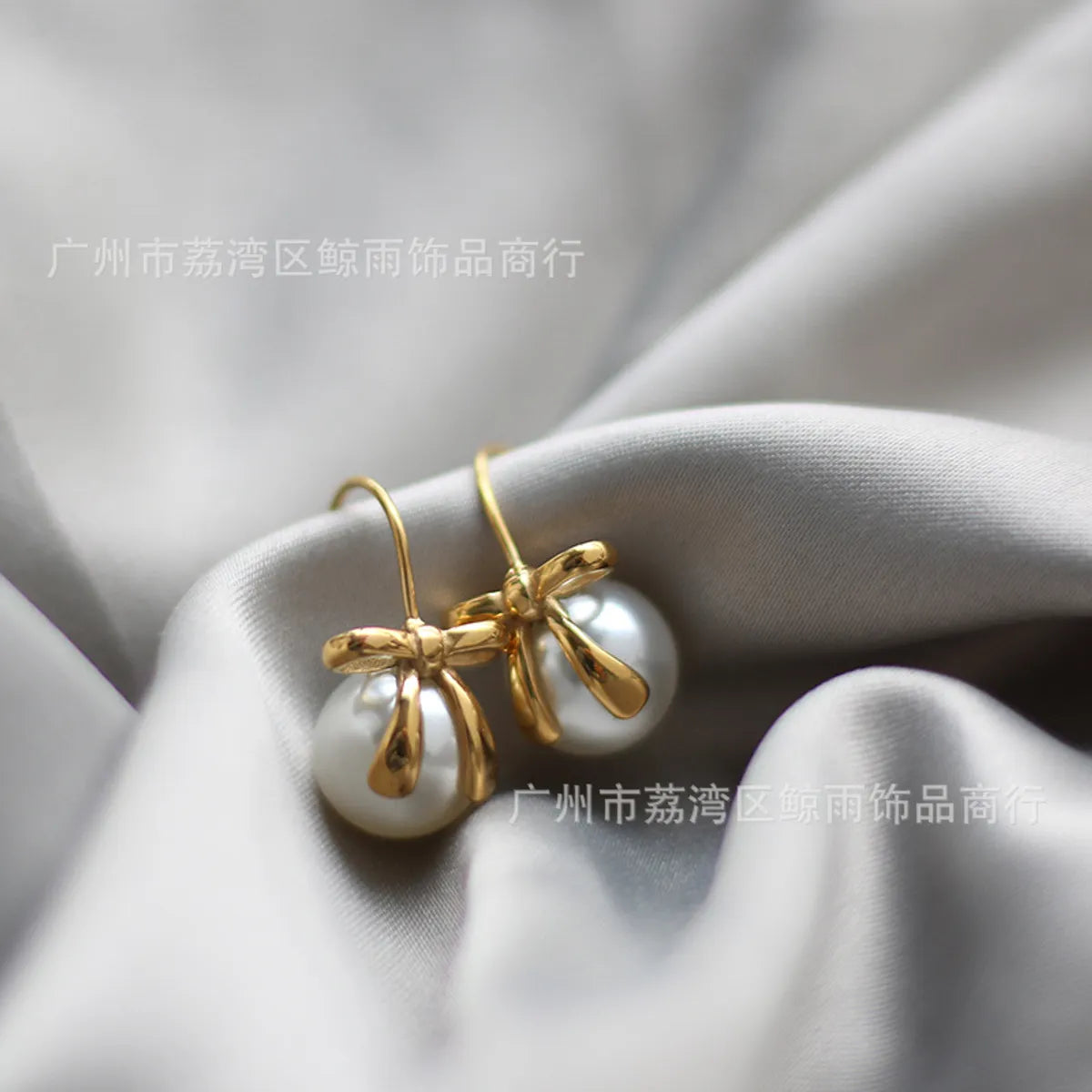 304 Stainless Steel Artificial Pearls 18K Gold Plated Earrings