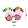 Wholesale Funny Creative Party Photo Props Cake Dress Up Catch Week Props 520 Children'S Day Birthday Glasses