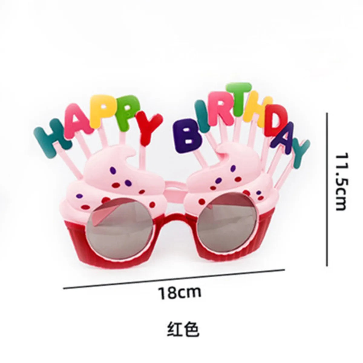 Wholesale Funny Creative Party Photo Props Cake Dress Up Catch Week Props 520 Children'S Day Birthday Glasses