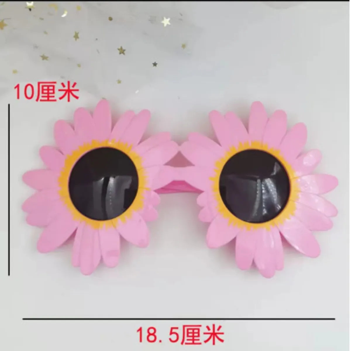 Wholesale Funny Creative Party Photo Props Cake Dress Up Catch Week Props 520 Children'S Day Birthday Glasses