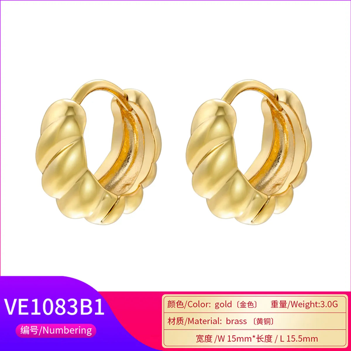 Wholesale Jewelry Ig Style Vintage Style U Shape Steel Zircon 18k Gold Plated Plating Inlay Ear Studs