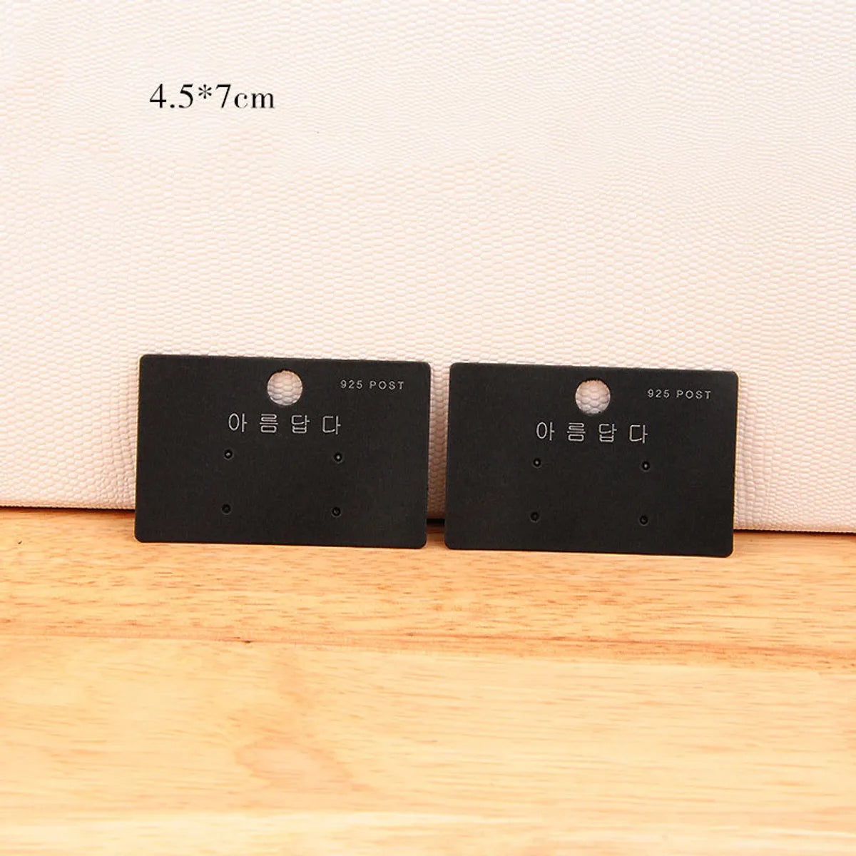 Earring Cards In Stock Wholesale Ornament Packaging 700g Black Blank Ear Studs Cardboard Printing Jewelry Tag Logo